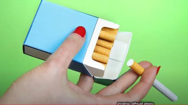 సిగరెట్ల రిటైల్ అమ్మకాలపై నిషేధం విధించడం సాధ్యమేనా.. అలా చేస్తే ఏం జరుగుతుంది?