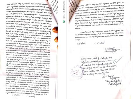 ‘నవీన్‌ను చంపేసి, తల నరికి, గుండెను బయటకు తీశాను...’ పోలీసుల రిమాండ్ రిపోర్టులో హరిహరకృష్ణ నేరాంగీకారం