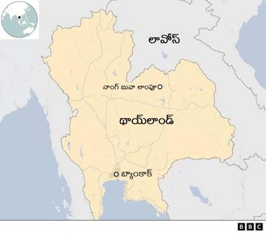థాయ్‌లాండ్‌: ప్రీ స్కూల్‌లో మాజీ పోలీస్ అధికారి కాల్పులు, కనీసం 31మంది మృతి