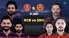 IPL 2026નો આવતીકાલથી પ્રારંભ, RCB vs SRH વચ્ચે પ્રથમ મુકાબલો
