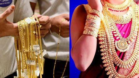 Gold Rate Today: 16 જાન્યુઆરીના રોજ સોનાનો ભાવ વધ્યો કે ઘટ્યો? જાણો લેટેસ્ટ કિંમત