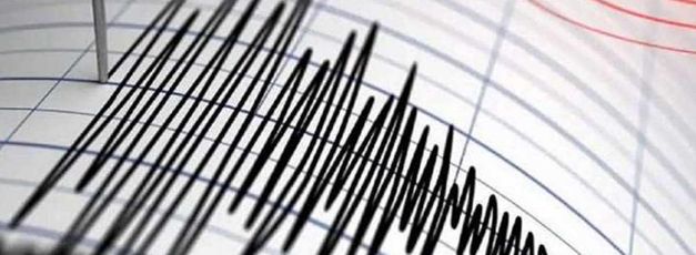 કચ્છના રાપરમાં વહેલી સવારે ફરી એકવાર આવ્યો ભૂકંપનો આંચકો, જાણો કેટલી હતી તીવ્રતા