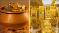 Gold Rate Today: સોનાના ભાવમાં વધારો થયો કે ઘટાડો ? જાણો આજની લેટેસ્ટ કિંમત
