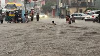 Gujarat rain : દક્ષિણ ગુજરાતમાં વરસાદની બઘડાટી, કપરાડામાં 7 ઇંચ વરસાદ બાદ પુરની સ્થિતી