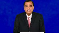 Reliance agm 2025 : 2026માં Jio નો IPO આવશે, જાણો તમામ વિગતો