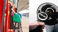 Petrol Diesel Price: 29 ઓગસ્ટે પેટ્રોલ-ડીઝલના ભાવમાં આવ્યો ફેરફાર, જાણો તમારા શહેરની લેટેસ્ટ કિંમત