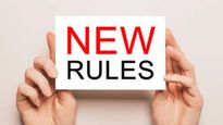 Rules Change : 1 સપ્ટેમ્બરથી બદલાઈ જશે આ નિયમો, આજે જ જાણી લો