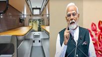 Bihar Election: ચૂંટણી પહેલા PM મોદી બિહારને આપશે વંદે ભારતની ભેટ!