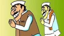 ADR Report : તમામ પાર્ટીઓમાં ગુનાહિત નેતાઓની ભરમાર, જાણો કઈ પાર્ટીમાં કેટલા નેતા સામે કેસ?