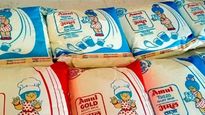 Amul milk price : અમૂલ દૂધના ભાવ ઘટશે કે કેમ? ડેરીએ સ્પષ્ટતા કરી