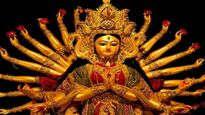 Navratri rain forecast : નવરાત્રિમાં વરસાદની કેટલી સંભાવના? જાણો હવામાન વિભાગની તાજી આગાહી