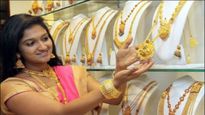 Gold Rate: સોનાના ભાવમાં વધારો થયો કે ઘટાડો ? જાણો આજની લેટેસ્ટ કિંમત