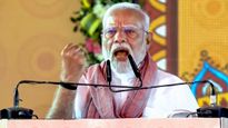 PM નરેન્દ્ર મોદી સંયુક્ત રાષ્ટ્ર મહાસભામાં નહીં જાય, જાણો કેમ?