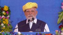PM Modi in Gujarat: 'ચિપ' હોય કે 'શિપ', ભારતમાં જ બનાવો, PM મોદીએ આપ્યો આત્મનિર્ભર ભારતનો નવો મંત્ર