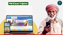 PM Kisan Yojanaનો 21મો હપ્તો હપ્તો ક્યારે જાહેર થશે? સ્થિતિ અને અન્ય વિગતો અહીં તપાસો
