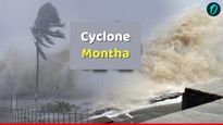 Cyclone Montha: શું છે 'મોંથા'નો મતલબ? કોણ નક્કી કરે છે ચક્રવાતનું નામ? જાણો