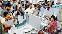 Bank નિયમોમાં મોટો ફેરફાર: 1 નવેમ્બરથી બેંક એકાઉન્ટમાં 1 નહીં, 4 નોમિની ઉમેરી શકાશે, જાણો વધુ વિગત