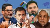 Bihar Elections 2025 : બિહારમાં કઈ પાર્ટીએ કઈ જાતિના કેટલા ઉમેદવાર ઉતાર્યા?