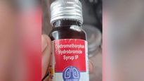 Rajasthan Cough Syrup Deaths : રાજસ્થાનમાં કફ સિરપથી 9 બાળકોના મોત, તપાસના આદેશ