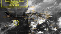 Cyclone Shakti : વાવાઝોડું શક્તિ ગંભીર વાવાઝોડામાં ફેરવાયુ, આ જિલ્લાઓમાં ભારે વરસાદનો ખતરો