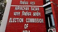 Bihar Election 2025 : બિહાર વિધાનસભા ચૂંટણી ક્યારે? આજે જાહેરાત થશે