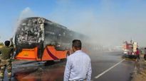 Jaisalmer bus fire : રાજસ્થાનના જૈસલમેર નજીક બસમાં આગ લાગતા 20 લોકોના કરૂણ મોત