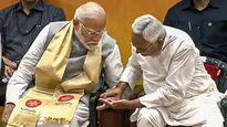 Bihar election 2025 : જેડીયુએ 57 ઉમેદવારોની પ્રથમ યાદી જાહેર કરી 