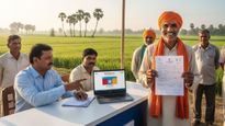 PM Kisan Yojana: જો આ પ્રક્રિયા પૂર્ણ નહીં થાય, તો બંધ થઈ જશે પીએમ કિસાન હપ્તો, ક્યારે છે છેલ્લી તારીખ?