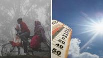 Gujarat Weather: રાજ્યમાં બેવડી ઋતુનો અનુભવ, 16થી 19 ઓક્ટોબર દરમિયાન દક્ષિણ ગુજરાત-સૌરાષ્ટ્રમાં માવઠાની શક્યતા
