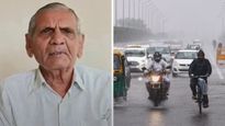 Gujarat Weather: કડકડતી ઠંડી પડશે કે ફરી માવઠું થશે? જાણો અંબાલાલ પટેલની આગાહી