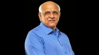 Gujarat News: CM ભૂપેન્દ્ર પટેલનો માનવતાવાદી અભિગમ, દીકરીના લગ્ન અટકી ન જાય તે માટે કાર્યક્રમનું સ્થળ બદલ્યું