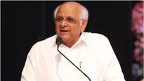 Gujarat News: CM ભૂપેન્દ્ર પટેલને મળેલી ભેટ-સોગાદોની ઈ-હરાજી શરૂ, જાણો સંપૂર્ણ વિગતો