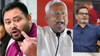 Bihar Election 2025 Exit Poll : બિહારમાં કોની સરકાર? આવી ગઈ ફલોદી સટ્ટા બજારની આગાહી