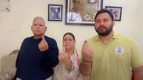Bihar Election 2025: લાલુ યાદવનો કટાક્ષ, રોટલી તવામાં ફેરવવી જોઈએ નહીં તો તે બળી જશે, 20 વર્ષ પૂરતા છે! 