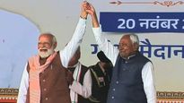 Bihar Cabinet : નીતિશ કુમારના મંત્રીમંડળમાં કઈ જાતીના કેટલા મંત્રી?