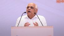 Gujarat News: CMની હાજરીમાં ચિંતન શિબિર સમાપ્ત, સામૂહિક ચિંતનથી સામૂહિક વિકાસની થીમ પર મંથન
