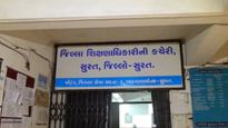 RTE વિદ્યાર્થીઓ સાથે ભેદભાવ કરનારી સુરતની 7 શાળાઓને દંડ ફટકારાયો