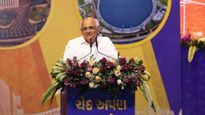 Gujarat News: CM ભૂપેન્દ્ર પટેલે મનપા-પાલિકાઓને 2800 કરોડના ચેક અર્પણ કર્યા, જાણો કયા શહેરને શું મળ્યું?