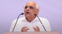 Gujarat News: રાજ્યની 9000 બહેનોને નોકરી, મુખ્યમંત્રીના હસ્તે આંગણવાડી બહેનોને નિમણૂક પત્રો એનાયત