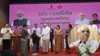 Gujarat News: CM ભૂપેન્દ્ર પટેલે ટાઈપ 1 ડાયાબિટીસ કાર્યક્રમનો કરાવ્યો પ્રારંભ, દરેક ગામ સુધી પહોંચશે સારવાર