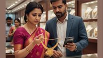 Gold Rate Today: લગ્નની સિઝન વચ્ચે આજે સોનાનો ભાવ વધ્યો કે ઘટ્યો? જાણો લેટેસ્ટ કિંમત