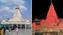 Banaskantha: 3 જાન્યુઆરીએ અંબાજીમાં માતાજીનો પ્રાગટ્ય મહોત્સવ, 2100 કિલો સુખડીના પ્રસાદનું કરાશે વિતરણ