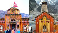 Char Dham Yatra: ચારધામ યાત્રામાં હવે મોબાઈલ-કેમેરાની ‘No Entry’, મંદિર પરિસરમાં Photo-Video પર પ્રતિબંધ