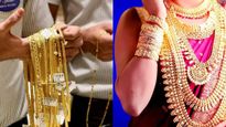 Gold Rate Today: સોનાના ભાવમાં ફરી આવ્યો ઉછાળો, જાણો આજની લેટેસ્ટ કિંમત