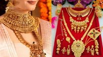 Gold Rate Today: 18 જાન્યુઆરીના રોજ સોનાનો ભાવ વધ્યો કે ઘટ્યો? જાણો લેટેસ્ટ કિંમત