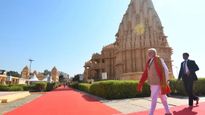PM Modi Gujarat Visit: વડાપ્રધાન મોદીના ત્રણ દિવસીય ગુજરાત પ્રવાસનો સંપૂર્ણ કાર્યક્રમ, સોમનાથથી કરશે શરૂઆત
