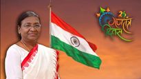 Republic Day: કર્તવ્ય પથ પર જોવા મળશે ભારતનું 'શૌર્ય'! રાષ્ટ્રપતિ ક્યારે ફરકાવશે તિરંગો, શું છે પરેડનો સમય?