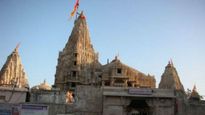 Dwarka News: દ્વારકાધીશ મંદિરમાં ફૂલડોલ ઉત્સવની ભવ્ય તૈયારીઓ, યાત્રાળુઓ માટે તમામ વ્યવસ્થા કરાઈ
