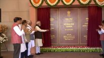 Seva Teerth Inauguration: પીએમ મોદીએ નવા PMO 'સેવા તીર્થ'નું ઉદ્ઘાટન કર્યું, સાઉથ બ્લોકથી કેટલું અલગ છે આ ઓફિસ