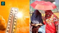 Gujarat Weather: માર્ચ મહિનામાં હવામાન કેવું રહેશે? હવામાન વિભાગે કરી મોટી આગાહી, જાણો તમારા શહેરની સ્થિતિ